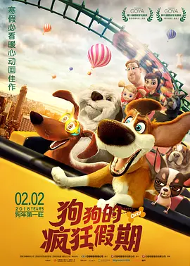 伊人一道本