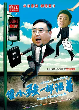 国产三级视频在线播放